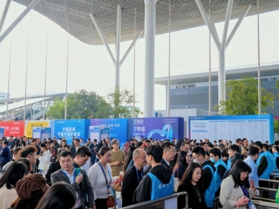 速览：人工智能与算力企业怎样申请2026深圳高交会展位？
