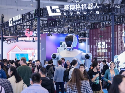 汇总：生物化工解决方案企业如何申报2026深圳高交会？