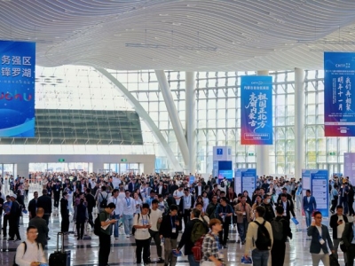报名入口：碳基材料研发企业参展2026深圳高交会通道开放