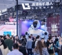 汇总:生物化工解决方案企业如何申报2026深圳高交会?